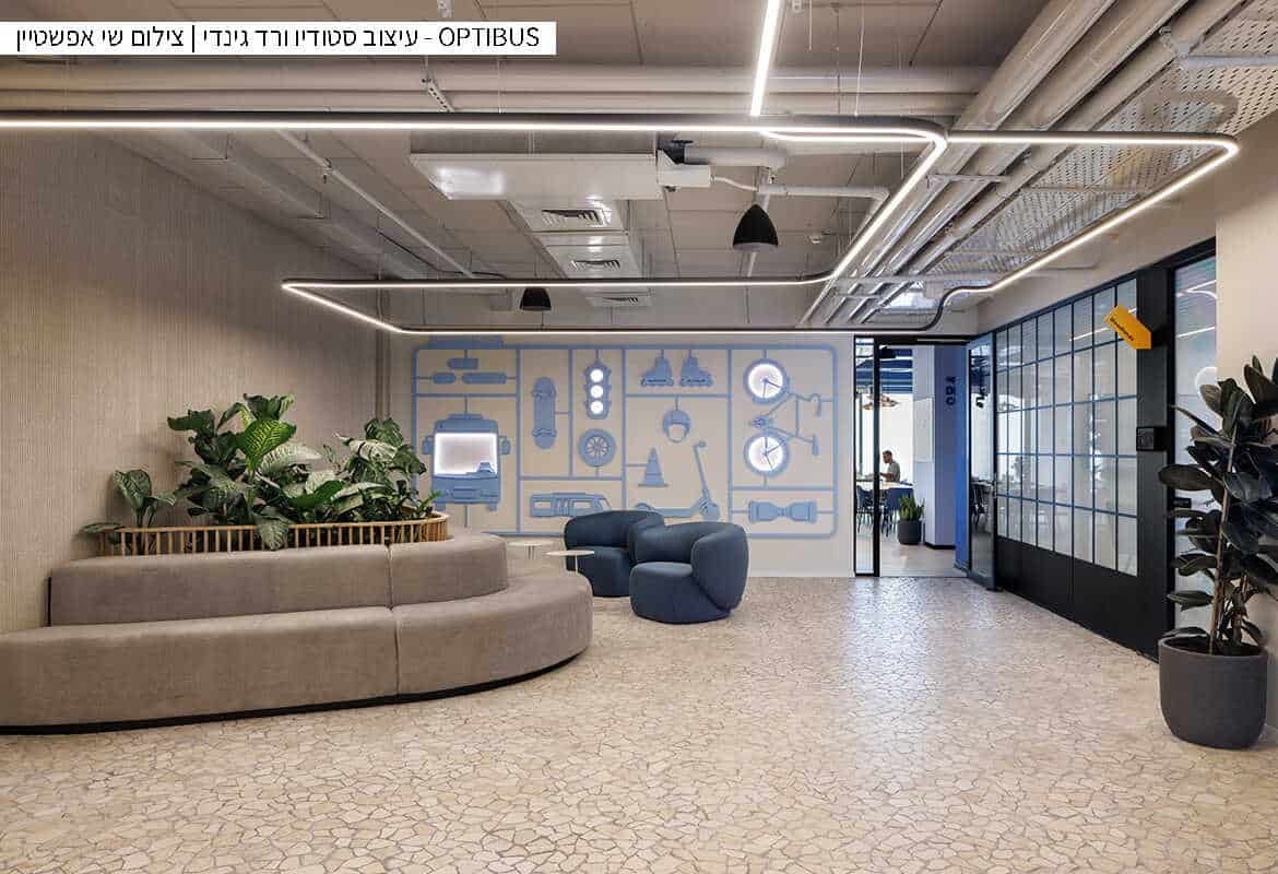 פסיפס משתלב גאיה ביאנקונה