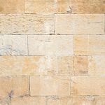 אבן ירושלמית - לב ואבן